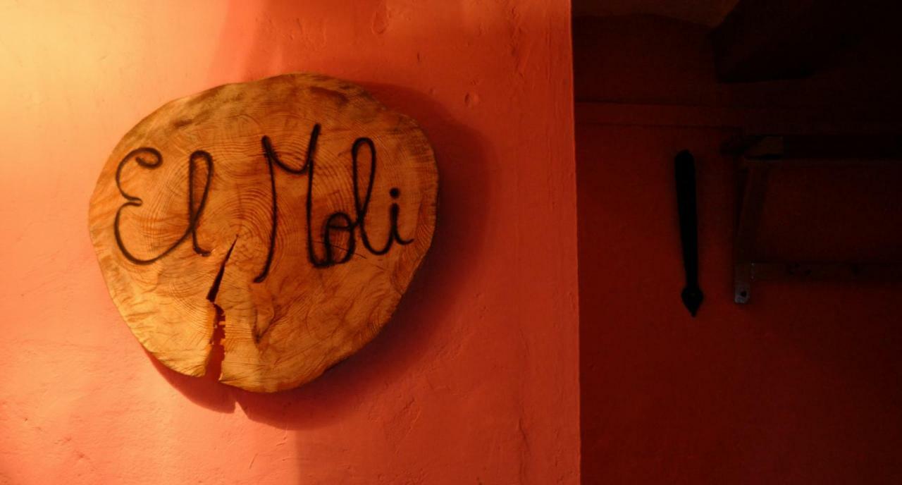 Hostel El Moli Органья Экстерьер фото